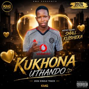Kukhona uthando