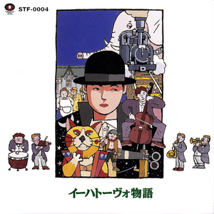 スノーフレーク