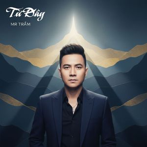 Bống Bống Bang Bang