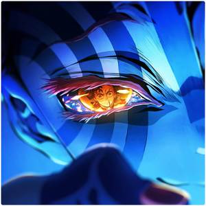 Shine in the Cruel Night