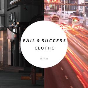 Fail & Success