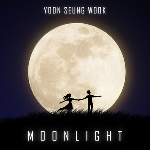 달빛 (Moonlight)