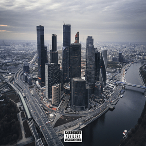 МСК (feat. kelseyy)