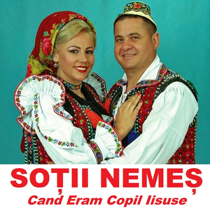 Cand Eram Copil Iisuse