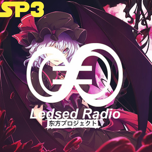Ledsec Radio SP3(东方プロジェクト) (cover mix)