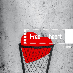Free heart