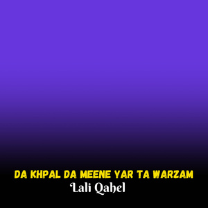 Raghi Nigar