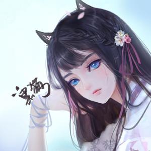 听你说