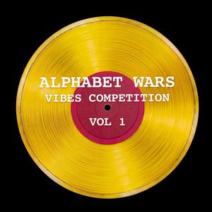 GUMMYLAND (HIGH ENERGY)