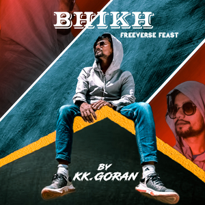 Bhikh (Freeverse Feast)