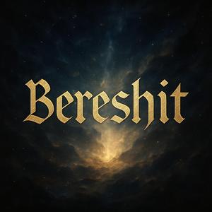Bereshit