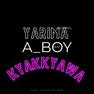 Kyakkyawa