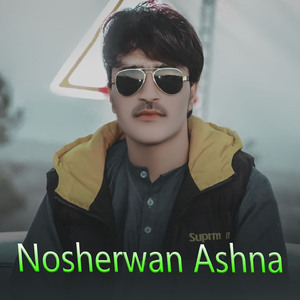 Pa Ghara Lawang Dane Dane