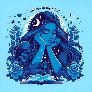 Always In My Mind (Remastered)