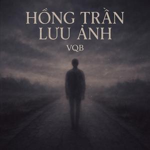 Chấp Niệm (執念)