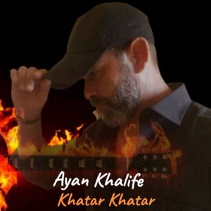 Khatar Khatar