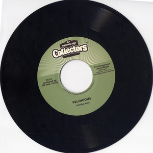 It's Not The Same (7 inch)