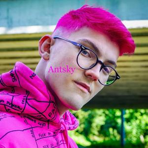 Nathan PN en 2008 (feat. Lezardinho)