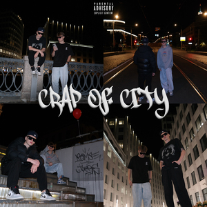 Бросай (Intro)