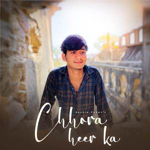 Chhora Heer Ka