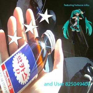 1MIKUIPHONE¸¸♫·¯·♪¸¸♩·¯·♬¸¸ (feat. mossgarden)