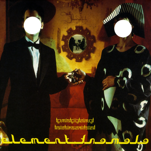 ガラモンダンス（「世にも奇妙な物語」より）