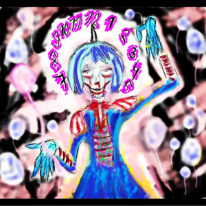 Молодой Генгста