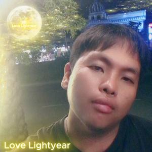 แค่ในฝัน