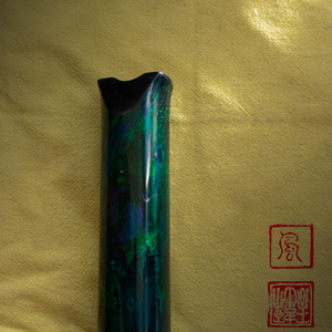 鸣人主题曲《Naruto Main Theme》