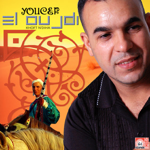 Lebnate Waya Lebnate