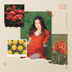 금사빠에게 다정함은 치명적인 독