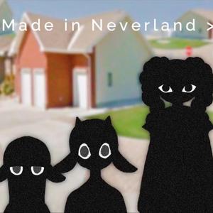 One day of larry the lamb