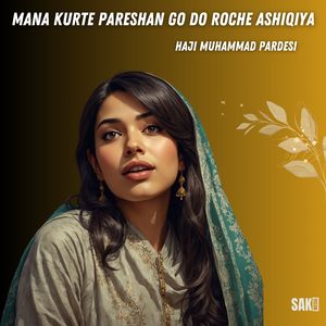 Mani Yaken Tawae Z Jan