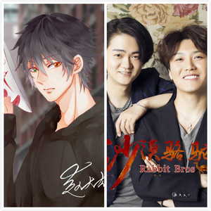 沙漠骆驼（最强男版）