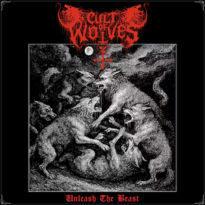 Delving into the Unknown