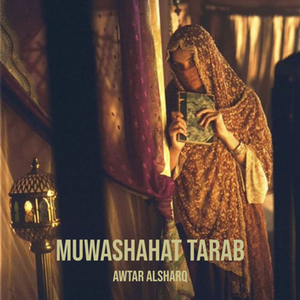 Muwashahat tarab