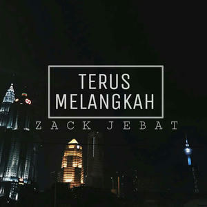 Terus Melangkah