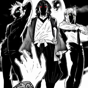 Розовое Вино（待宰的羔羊 remix）