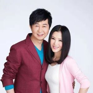 极乐世界是我家-付笛声、任静