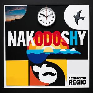 Más Guitarras (Parar las Máquinas)