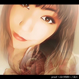 proof ～命の時間～