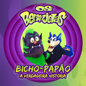 Bicho-Papão