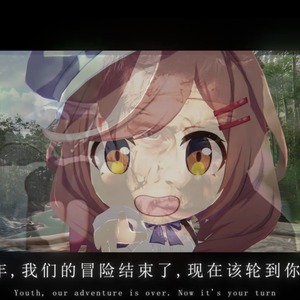 傻了吧唧《贝爷的小曲》《杰瑞米瓦德的小曲》Catchmybreath（08x）