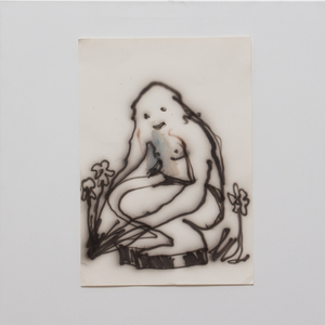 Too late (Single Edit)