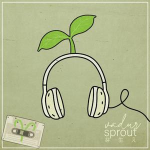 sprout