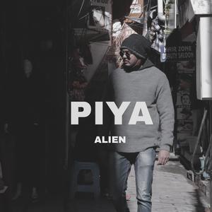 Piya