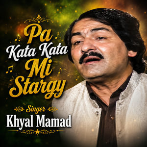 Pa Kata Kata Mi Stargy
