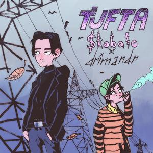 Туфта (feat. Drimandr)