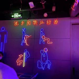 A叉烧DJ-到此为止DJ（A叉烧DJ remix）