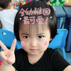 庄雅纹 - 草莓儿歌